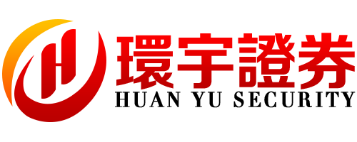 环宇证券_环宇证券官网_武汉配资网站