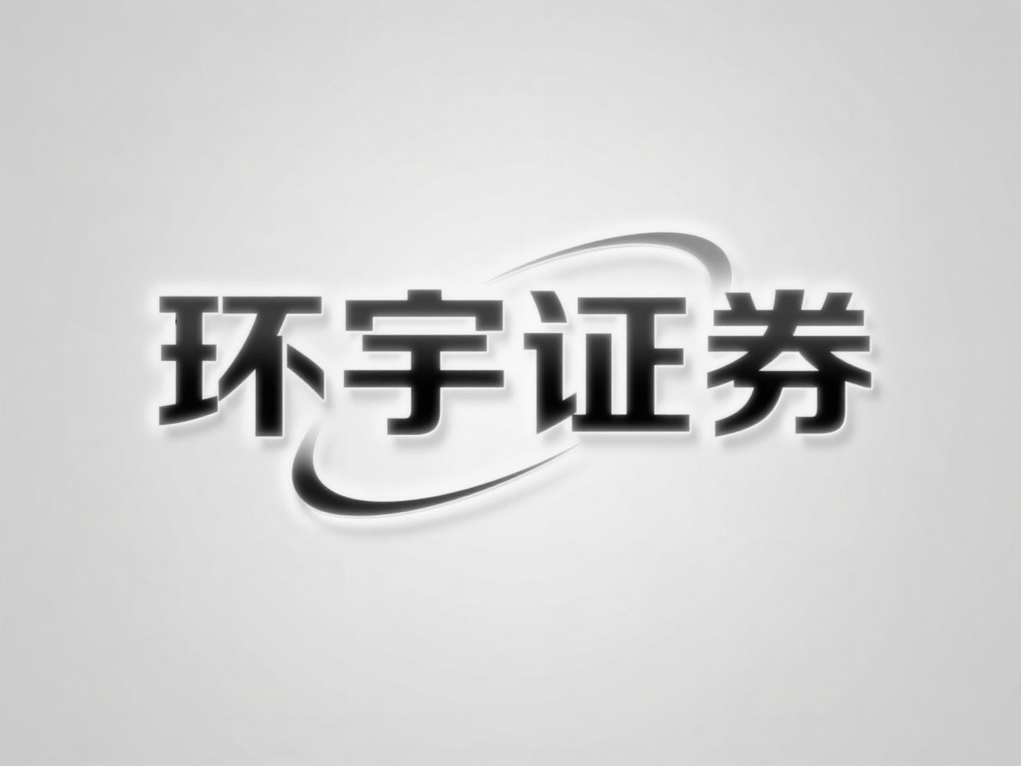 如何选择杠杆炒股 详解股票配资账户什么真谛背后的逻辑